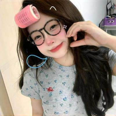 妮娜琦珈