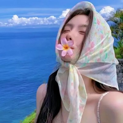 恐惧微笑